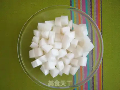 Make Korean radish pickles step 0