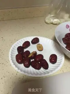 Make Smile, red dates step 0
