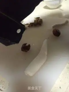 Make Smile, red dates step 1