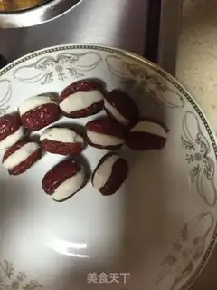 Make Smile, red dates step 2