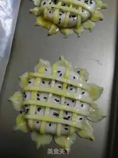 Make Make a sunflower step 14