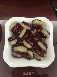 Make Smile, red dates step 3