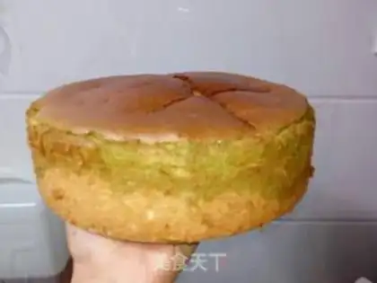 Make It