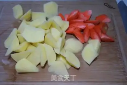 Make Curry beef potatoes step 0