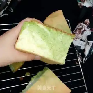 Make It
