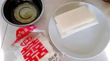 Make Fried sugar step 0
