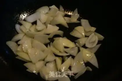 Make Curry beef potatoes step 3
