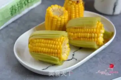 Make They