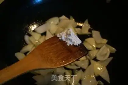 Make Curry beef potatoes step 4