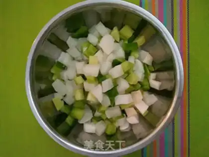 Make Korean radish pickles step 9