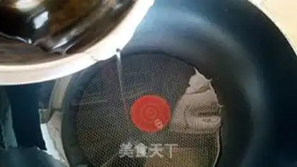 Make Fried sugar step 2