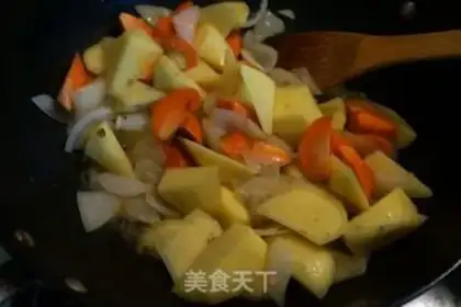 Make Curry beef potatoes step 6
