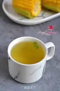Make They