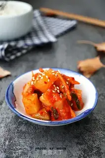 Make Korean radish pickles step 11