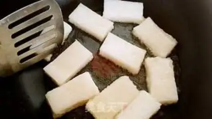 Make Fried sugar step 4