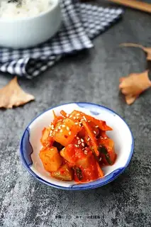 Make Korean radish pickles step 12