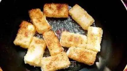 Make Fried sugar step 5