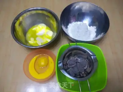 Make Chocolate Hawaiian nuts step 0