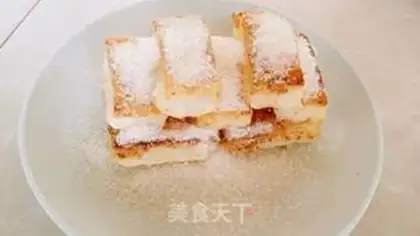 Make Fried sugar step 6