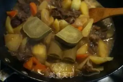 Make Curry beef potatoes step 9