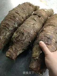 Make Taste tar step 0