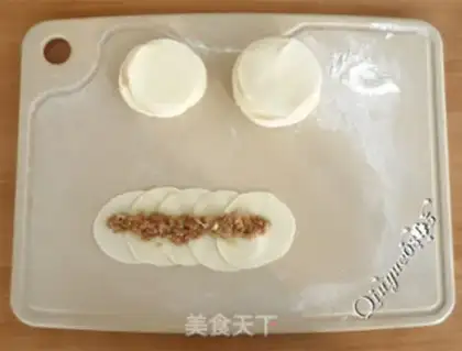 Make Romantic rose fried dumplings step 2