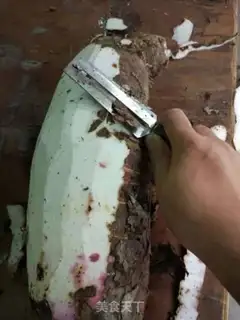 Make Taste tar step 1