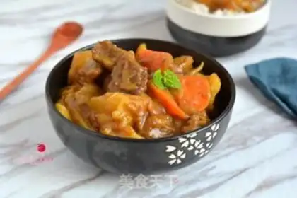 Make Curry beef potatoes step 11