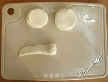Make Romantic rose fried dumplings step 4