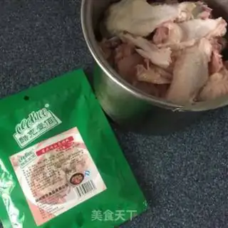 Make Chicken step 0
