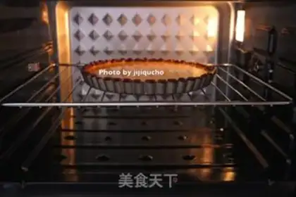 Make Coconut pumpkin pie step 12