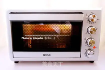Make Coconut pumpkin pie step 13
