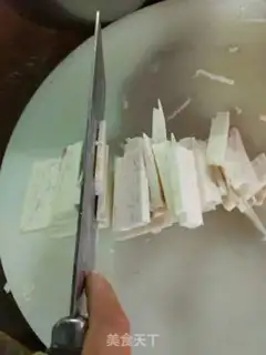 Make Taste tar step 3