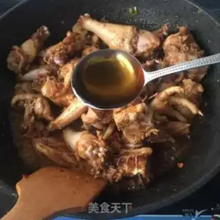 Make Chicken step 7