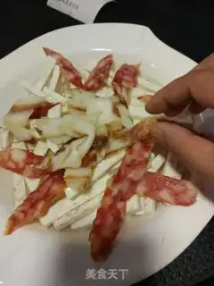 Make Taste tar step 5
