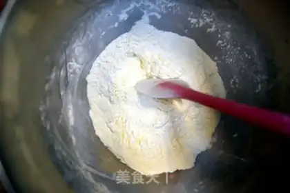 Make Alkali bread practices step 0
