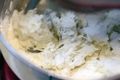 Make Alkali bread practices step 1