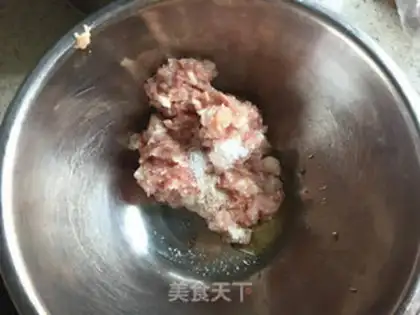 Make The radish meat bag step 3