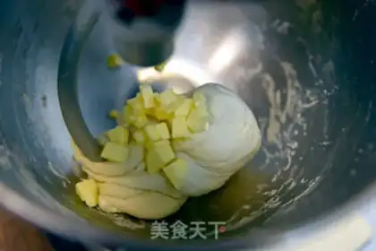Make Alkali bread practices step 2