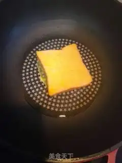 Make Charm breakfast step 1