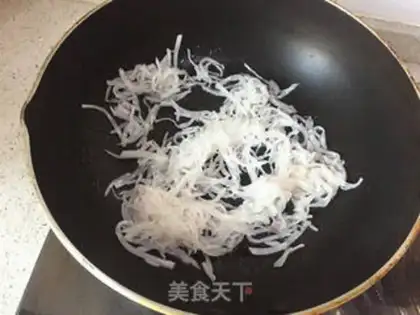 Make The radish meat bag step 7