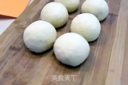 Make Alkali bread practices step 5