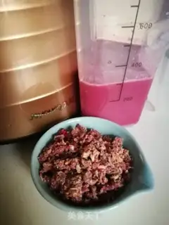 Make Fresh pomegranate juice step 3