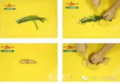 Make Handmade eggplant noodles step 1