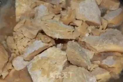 Make Sesame sugar step 0
