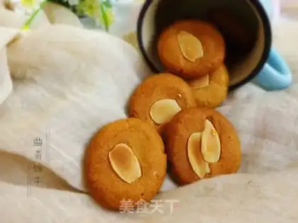 Make Almond cookies step 8