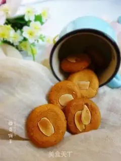 Make Almond cookies step 9