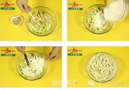 Make Handmade eggplant noodles step 4