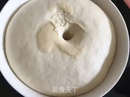 Make The radish meat bag step 12