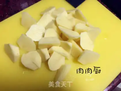 Make Potato stew ribs step 1